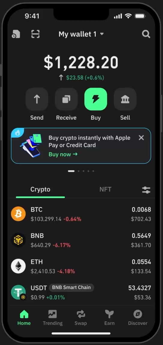 Trust Wallet App